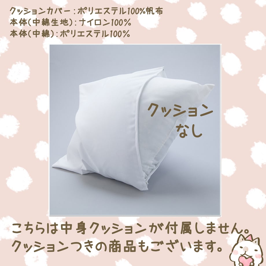 5f60c7bc07e1631a6487f3bd