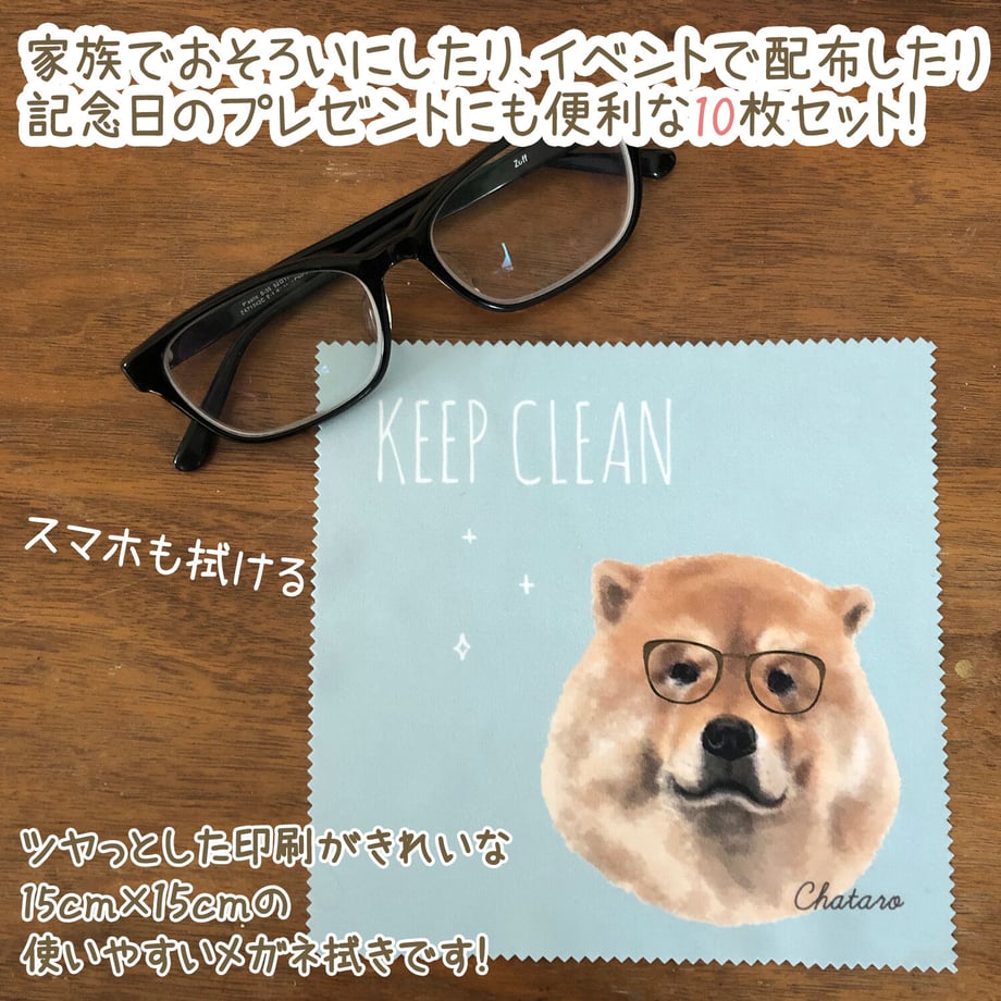 5f5de2344b0839358d30fb8e