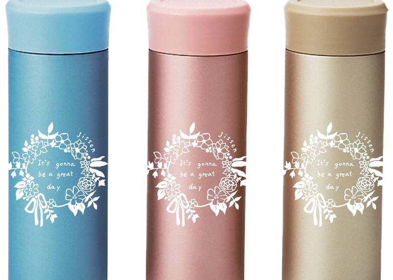 ボトル（GREAT DAY） | JISSEN SHOP