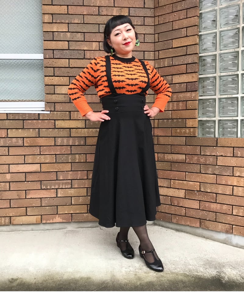 Ronnie Swing Skirt | PINUP MOM