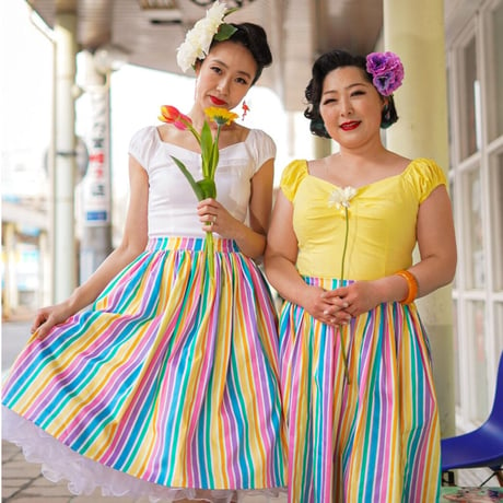Jusmine Rainbow Stripes Swing Skirt