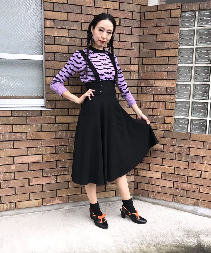 Ronnie Swing Skirt | PINUP MOM