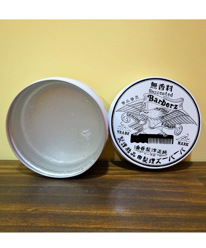 む*鶏様 bonbonero パープル　新品未使用 む*鶏様 bonbonero パープル 新品未使用 2025年最新】ボンボネロ