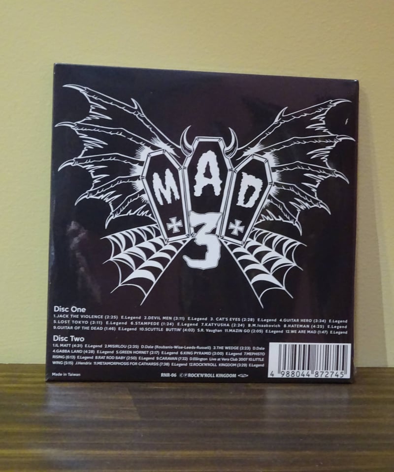 レコード Mad3: Rock 'n' Roll Kingdom