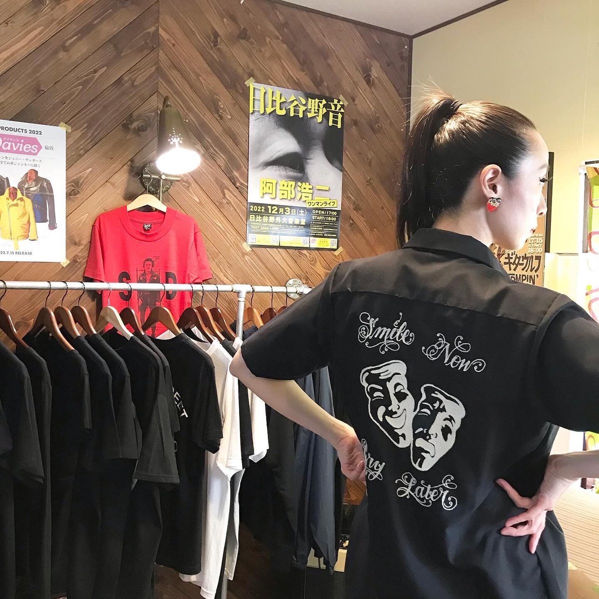 RED KAP タトゥーガールワークシャツ RED KAP タトゥーガールワークシャツ