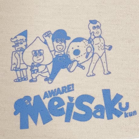 マスク（通常イラスト）