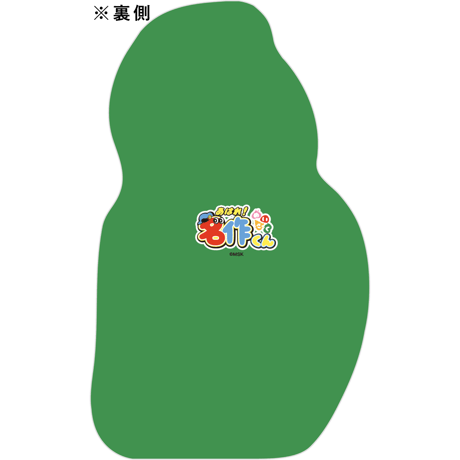 【数量限定】クッション（ボルト）