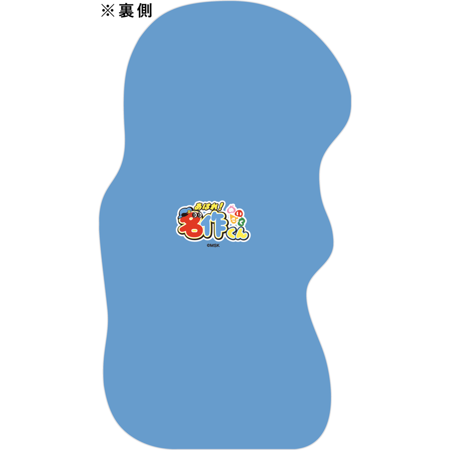 61a6e5c7ecd0577bf2e1544c