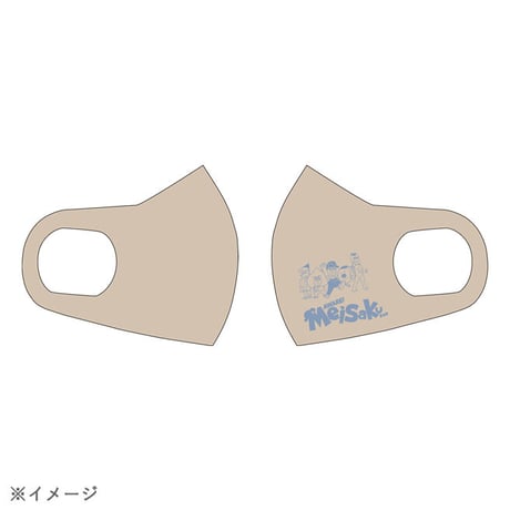 マスク（通常イラスト）