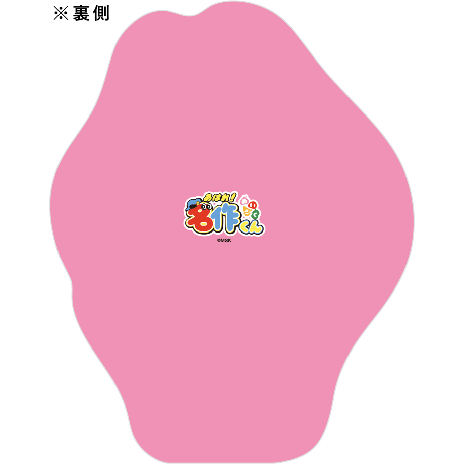 61f0f59072c5de2ef90c7010