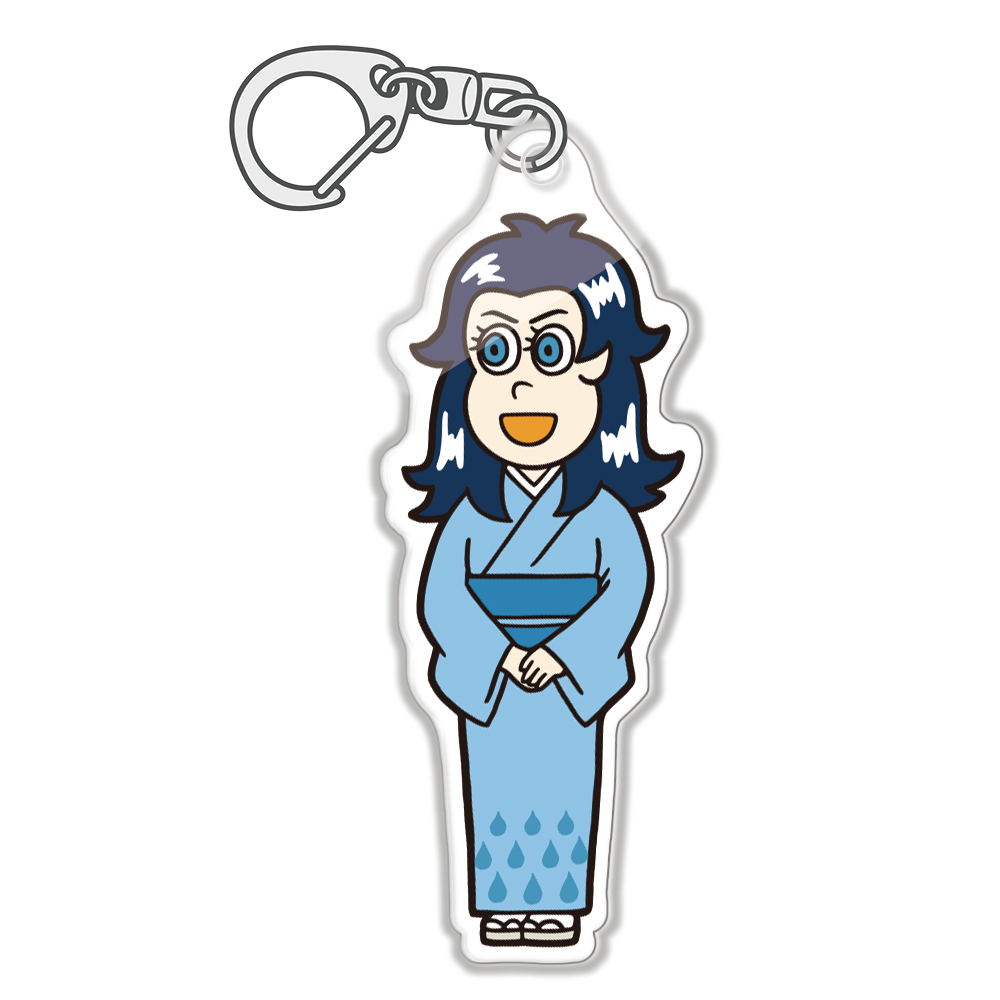 アクリルキーホルダー（雨女先生） | あはれ！名作くん ショップ