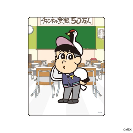 アクリルカード「あはれ！名作くん」02/つる公ver. コンプリートBOX(全5種)(公式イラスト)