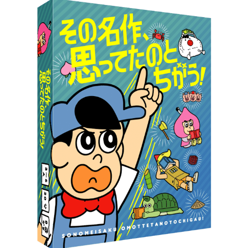 くんくんページです sddefault.jpg