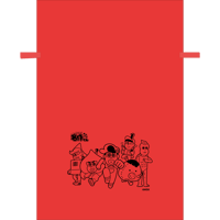 ギフト袋（赤）Lサイズ