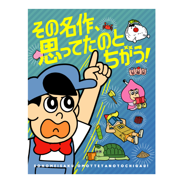 fit=scale-down,w=1200