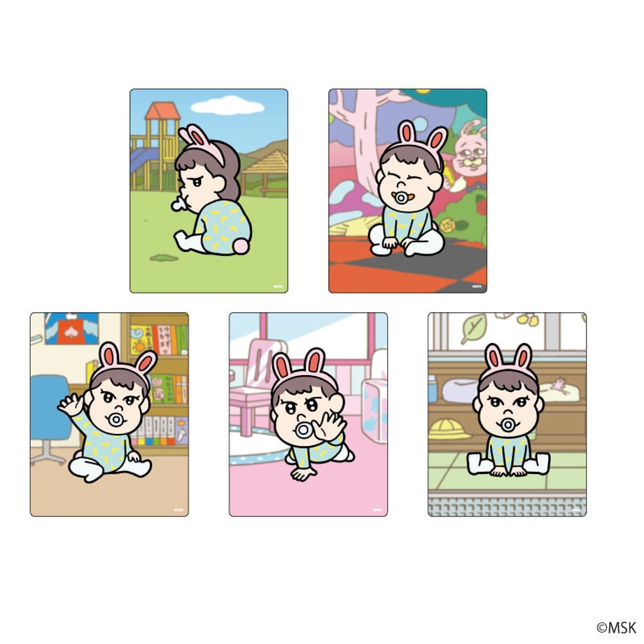 6465c6225816570001db5ece