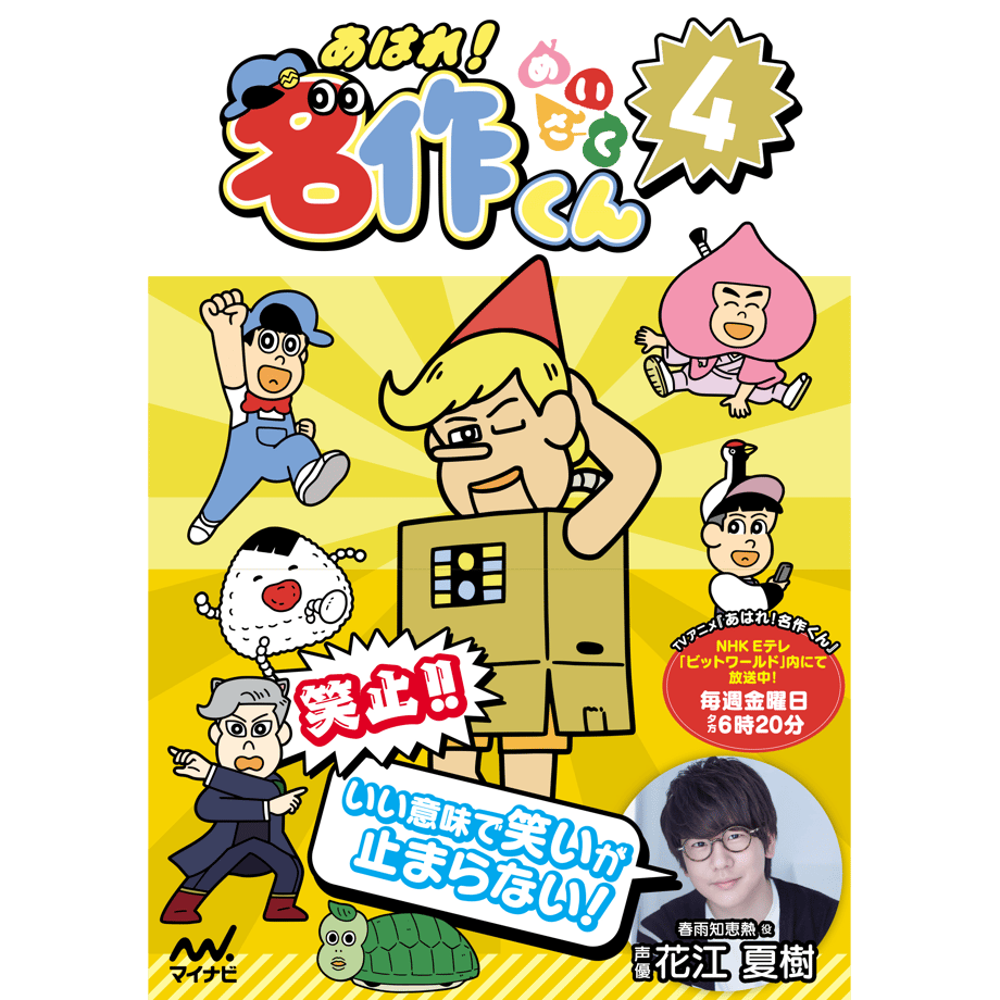 610cbc3e0f9a224d3acb114e