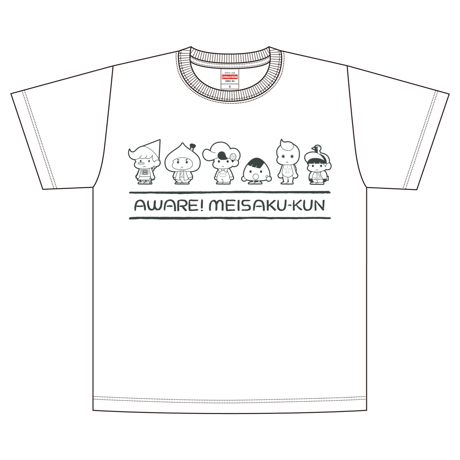 Tシャツ（ゆる名作・白）