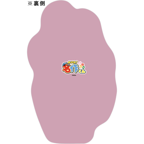 【数量限定】クッション（つる公）