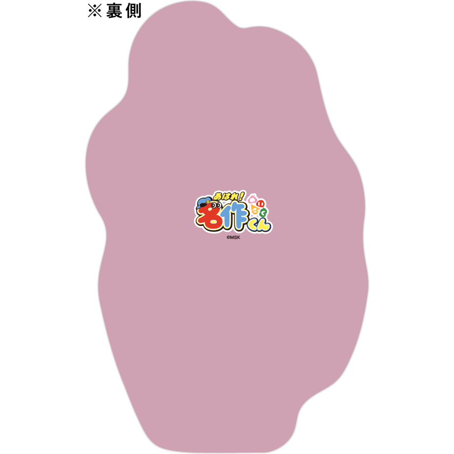 61a6ea32d26fa575f51c2642