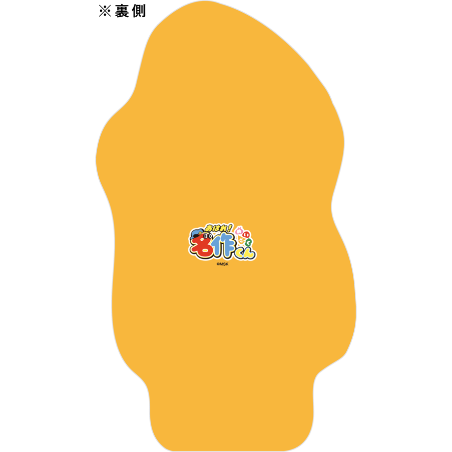 61f0f338423f6a4d25d0938a
