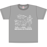 Tシャツ（ 集合・グレー）