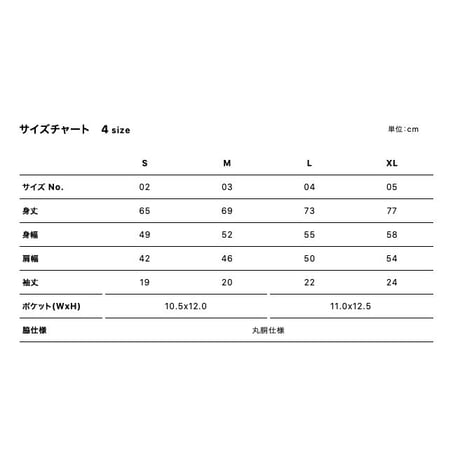 Tシャツ（イベント’21）