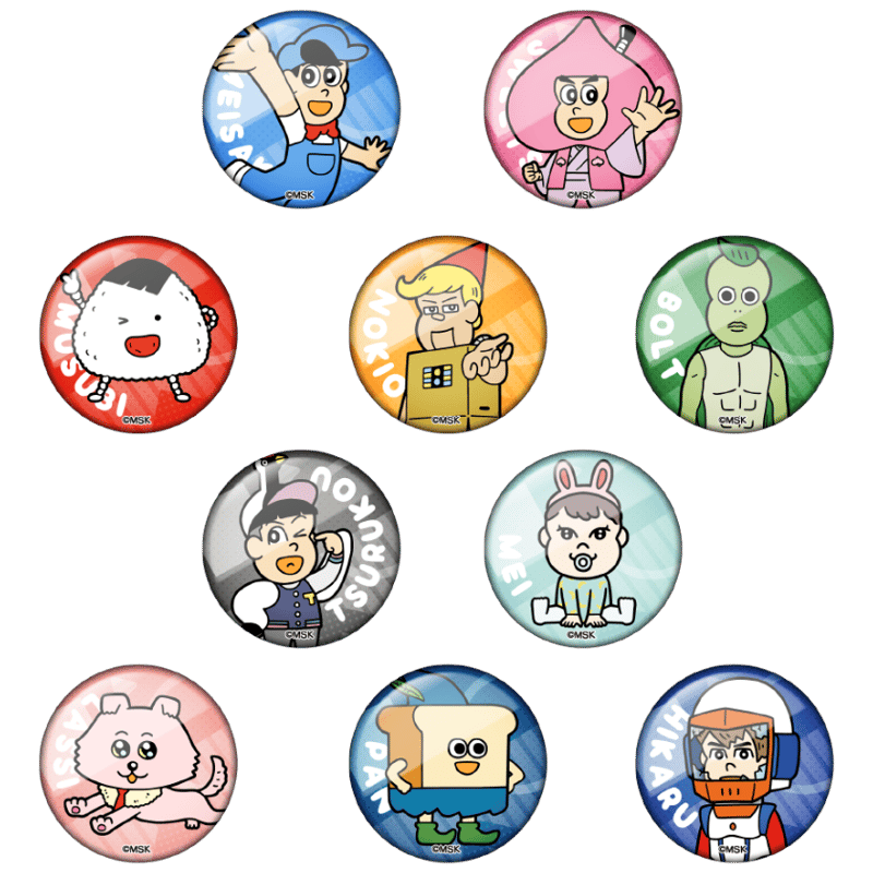 ゆあんくん 缶バッジ 42個セット 2025年最新】ゆあん 缶バッジの人気
