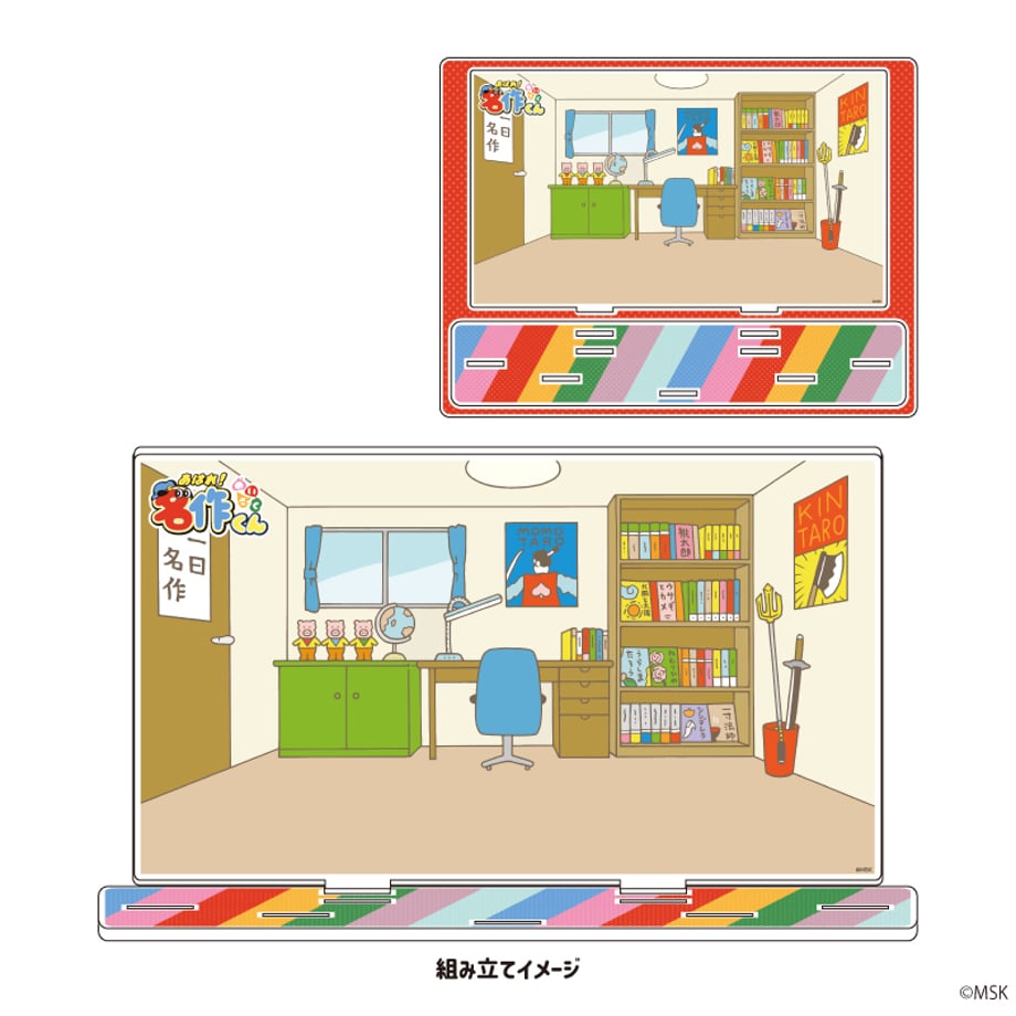 63e1bfc9e3519000014ec412
