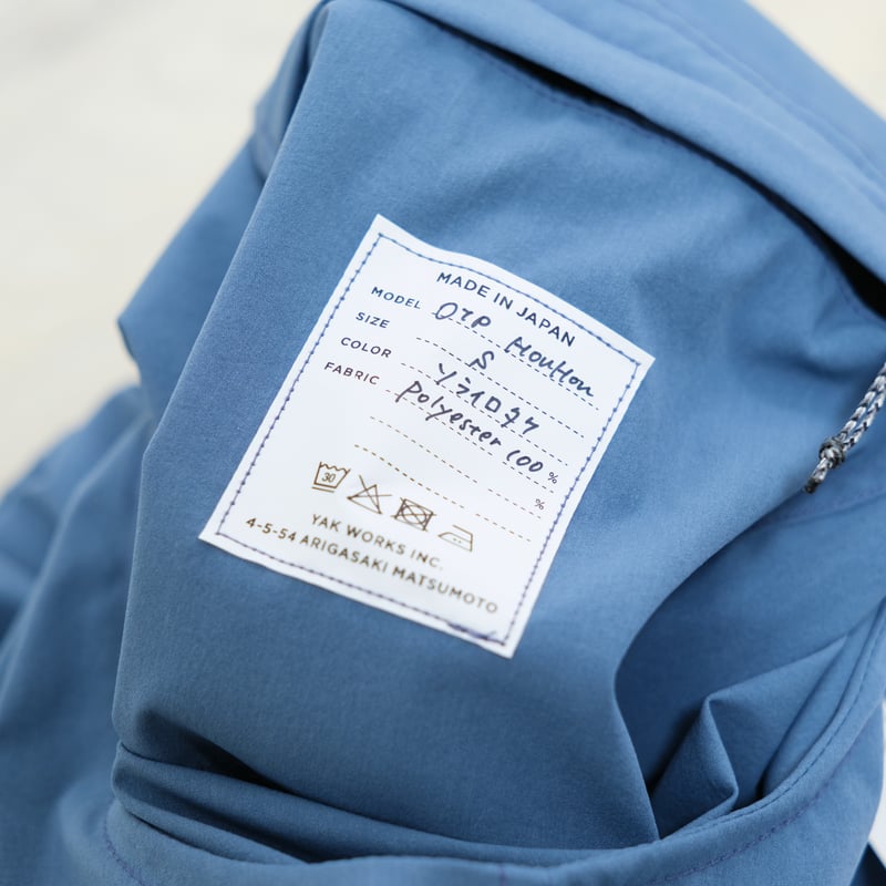 ス*ン様 TORAYA EQUIPMENT OVAL MC COAT Lサイズ TORAYA EQUIPMENT／OVAL TAPERED HouHou別注カラー | 旅道具