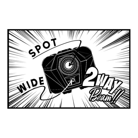 milestone マイルストーン / MS-H2 / Hybrid Model Warm