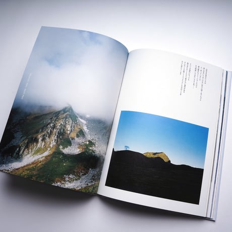 atelierbluebottle アトリエブルーボトル / 写真集 form follows field.