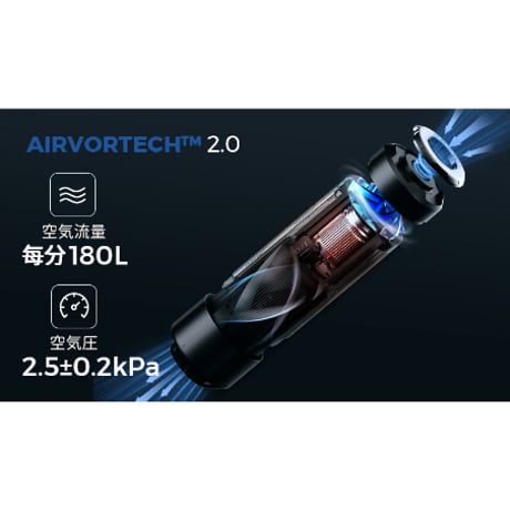 FLEXTAIL ／ ZERO PUMP ゼロポンプ