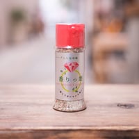 塩工房野次馬 / 香りっ胡