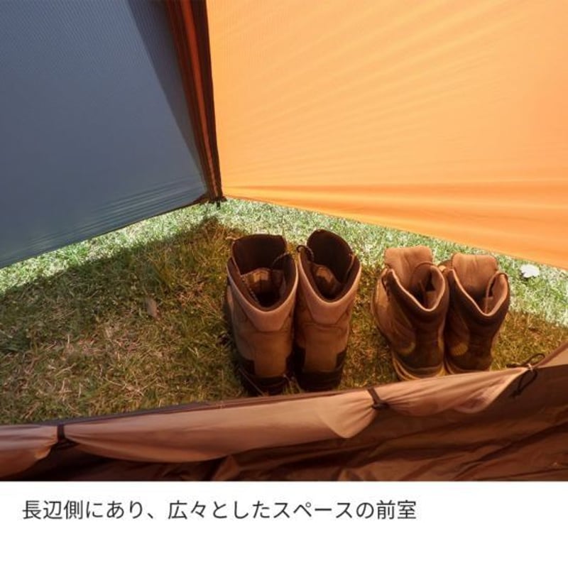 finetrack ファイントラック / カミナドーム1 | 旅道具と人 finetrack ファイントラック / カミナドーム1 | 旅道具と人