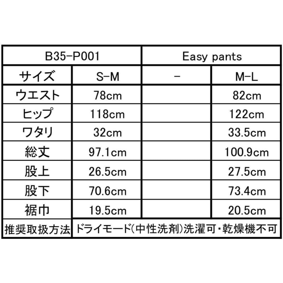 6a169ddd105251186ca1c99f