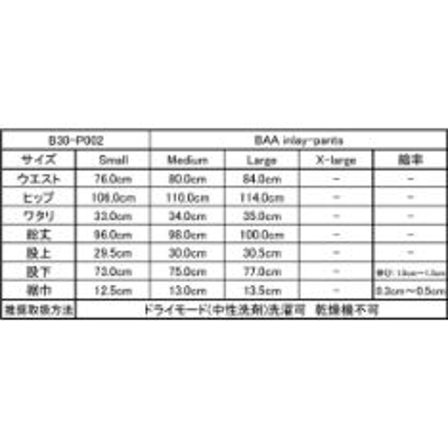 652f9cd5adce6602d83c1632