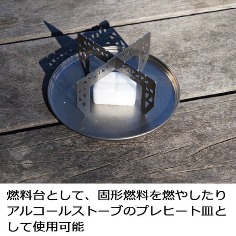 EVERNEW エバニュー / mulTiDish