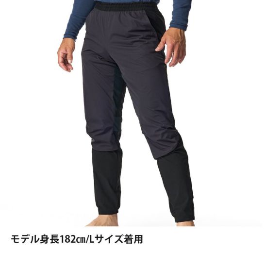 finetrack ファイントラック ／ スカイトレイルパンツ MEN'S | 旅道具