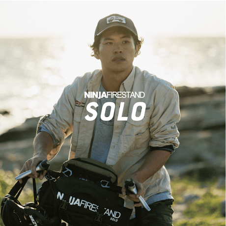 PAAGO WORKS パーゴワークス / NINJA FIRESTAND Solo