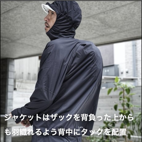 milestone マイルストーン / UP-SWING Rain Hoody