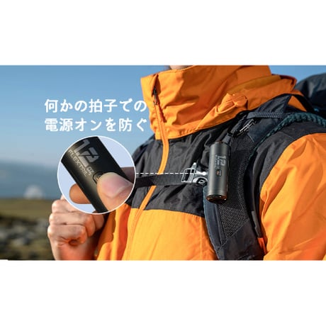 FLEXTAIL ／ ZERO PUMP ゼロポンプ