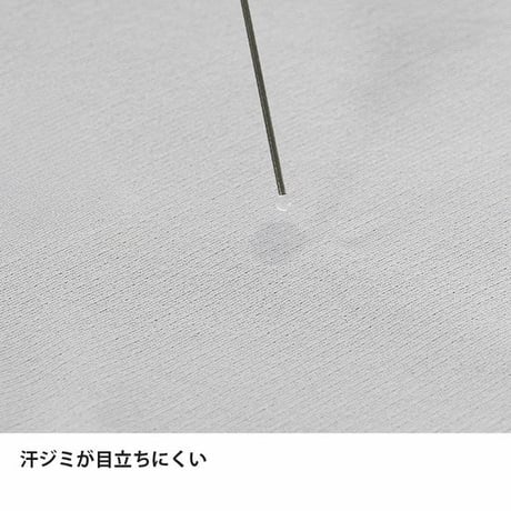 finetrack ファイントラック／ドラウトシェードアームカバー UNISEX