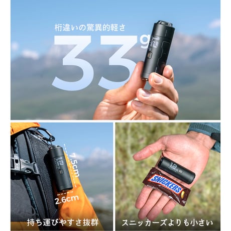FLEXTAIL ／ ZERO PUMP ゼロポンプ