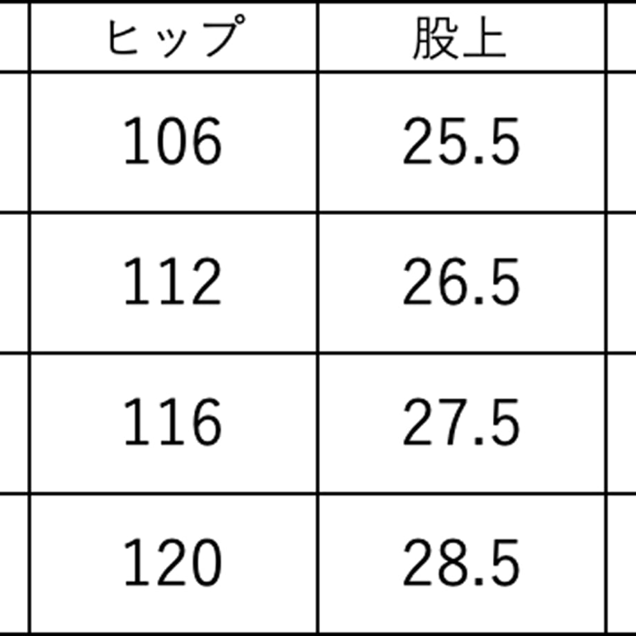 652fa990e8438703d056dbf1