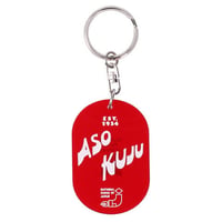 PAPERSKY WEAR ペーパースカイウェア ／ National Parks of Japan KEYRING（PAPERSKY with chalkboy）