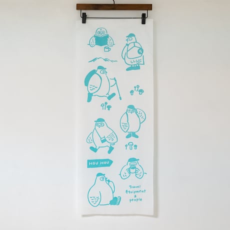 HouHou／ふくろうちらし手ぬぐい