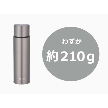 THERMOS サーモス / 真空断熱チタンボトル FJN-500T チタングレー(TGY)