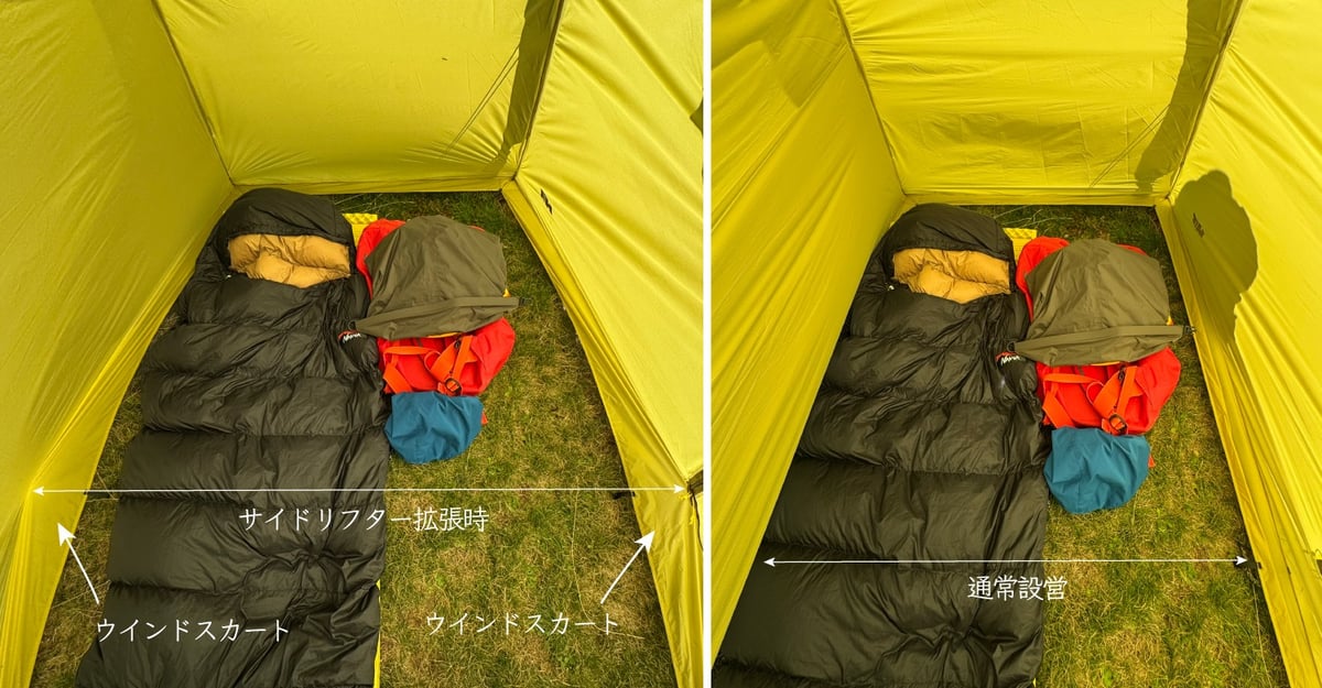 HERITAGE ヘリテイジ／クロスオーバードーム FL | 旅道具と人 HouHou