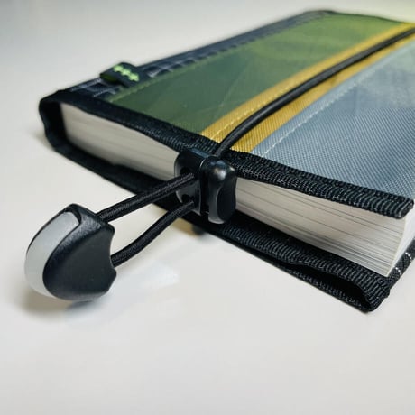 +++ Light sewing machine／Cover for BUNKO.